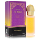 Leilat Al Arais by Swiss Arabian Eau De Parfum Spray 1.7 oz - Exotic Fragrance for Men