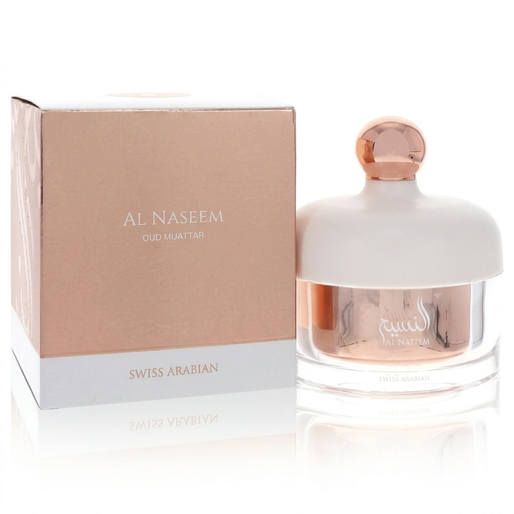 Fragrance Jar and Packaging — Studio - Clean | Generated by Modelize
