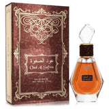 Oud Al Safwa by Rihanah Eau De Parfum Spray Unisex 2.7 oz Luxurious Fragrance for All
