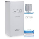 Rasasi Nafaeis Al Shaghaf Eau De Parfum Spray 3.4 oz for Men - Captivating Fragrance Experience