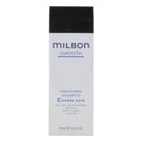 Milbon Smooth Smoothing Shampoo Coarse Hair 6.8 oz