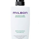 Milbon Moisture Replenishing Shampoo Big Size 16.9 oz