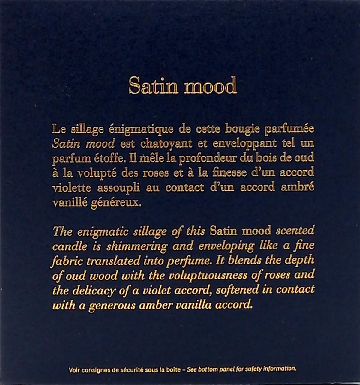MAISON FRANCIS KURKDJIAN SATIN MOOD SCENTED CANDLE 10.6 Oz / 300 g BRAND NEW!!!