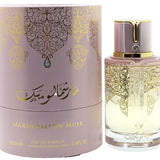 ARABIYAT PRESTIGE MARSHMALLOW MUSK EAU DE PARFUM SPRAY FOR WOMEN 3.4 Oz / 100 ml