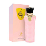 Tibyan by Al Wataniah 3.4 oz EDP Perfume for Women New In Box