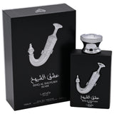 Lattafa Ishq Al Shuyukh Silver EDP Spray Unisex 3.4 oz New Box