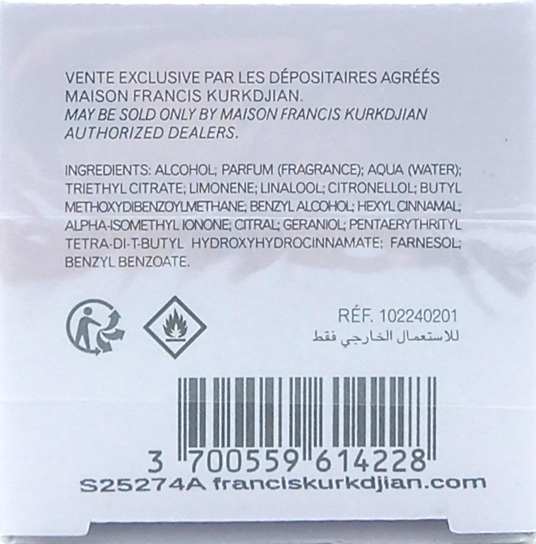 MAISON FRANCIS KURKDJIAN PETIT MATIN EAU DE PARFUM SPRAY UNISEX 2.4 Oz / 70ml