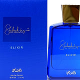 RASASI SHUHRAH ELIXIR EAU DE PARFUM SPRAY FOR MEN 3.0 Oz / 90 ml BRAND NEW!!!