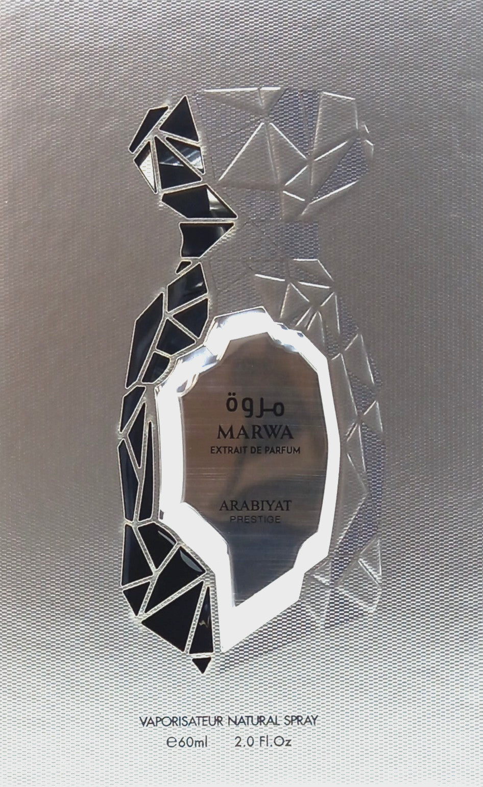 ARABIYAT PRESTIGE MARWA EXTRAIT DE PARFUM SPRAY UNISEX 2.0 Oz / 60 ml BRAND NEW!