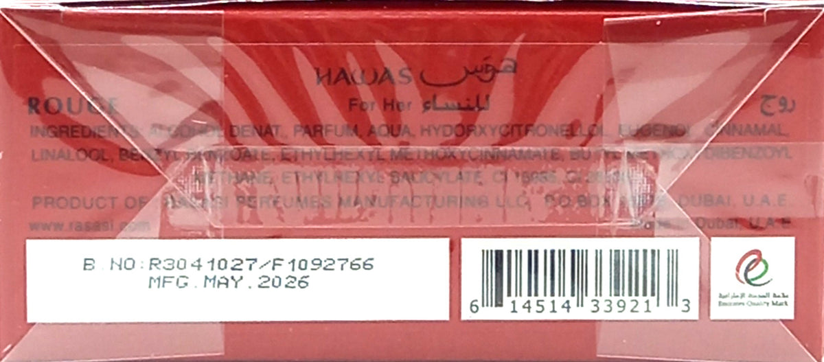 RASASI HAWAS ROUGE FOR HER EAU DE PARFUM SPRAY WOMEN 3.38 Oz / 100 ml BRAND NEW!