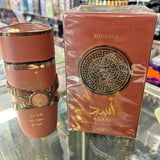 Asad Bourbon by Lattafa 3.4 oz 100 ml Eau de Parfum EDP for Him * NEW IN BOX