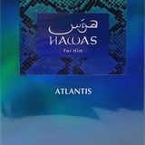 RASASI HAWAS ATLANTIS EAU DE PARFUM SPRAY FOR MEN 3.38 Oz / 100 ml BRAND NEW!!!