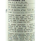 LE LABO LAVANDE 31 SHOWER GEL UNISEX 8.0 Oz / 237 ml BRAND NEW ITEM!!!