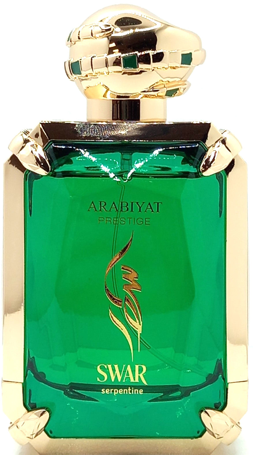 ARABIYAT PRESTIGE SWAR SERPENTINE EAU DE PARFUM SPRAY UNISEX 3.4 Oz / 100 ml NEW