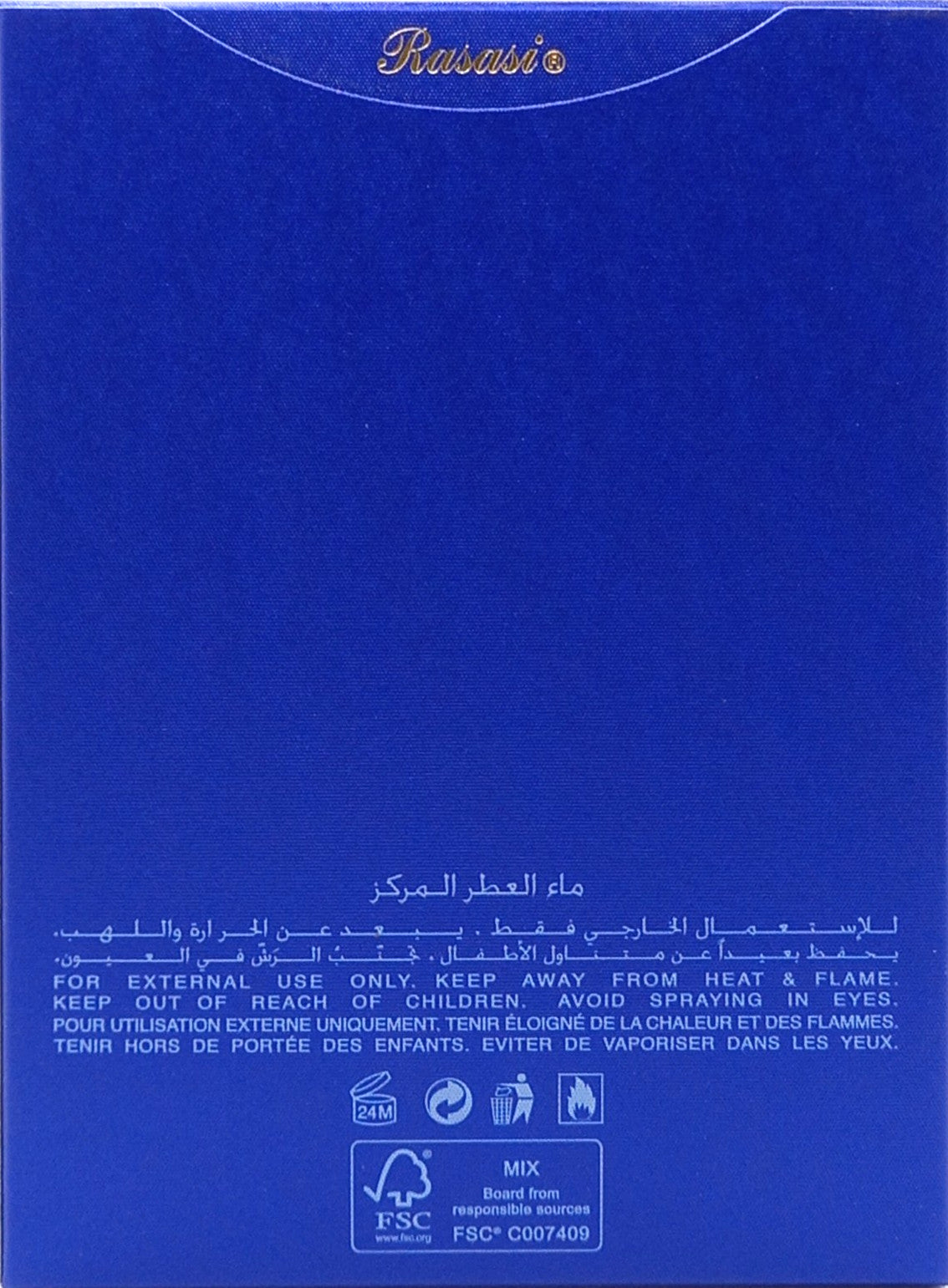 RASASI SHUHRAH ELIXIR EAU DE PARFUM SPRAY FOR MEN 3.0 Oz / 90 ml BRAND NEW!!!