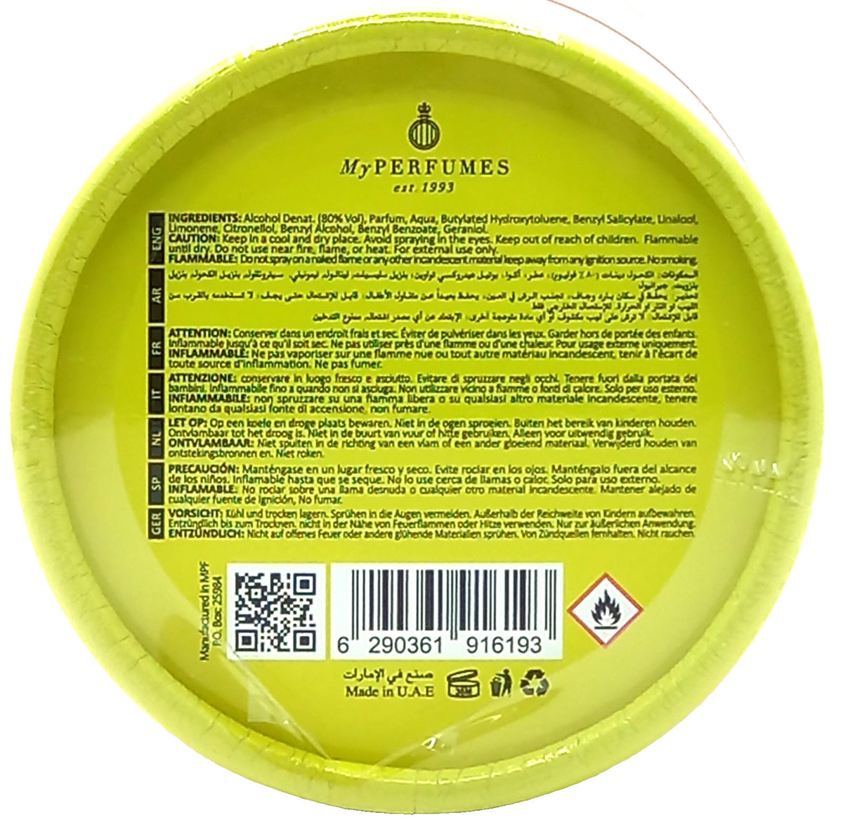 ARABIYAT PRESTIGE PEAR MUSK EAU DE PARFUM SPRAY UNISEX 3.4 Oz / 100 ml BRAND NEW