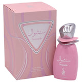 Risala Sensuelle EDP Spray Women 3.4 oz 100ml New Box