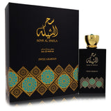 Sehr Al Sheila by Swiss Arabian Eau De Parfum Spray 3.4 oz Unisex - Luxurious Floral Oud Fragrance