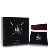 Swiss Arabian Ghazi Eau De Parfum Spray 3.4 oz for Men - Bold and Captivating Fragrance